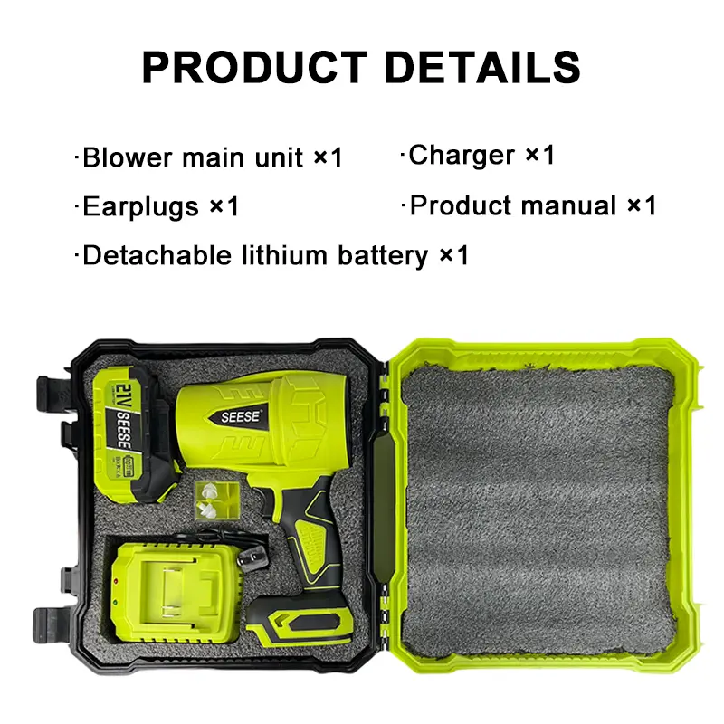 SEESE™ Turbo Jet Blower – The Ultimate Handheld Cordless Blower for Powerful Cleaning and Convenience